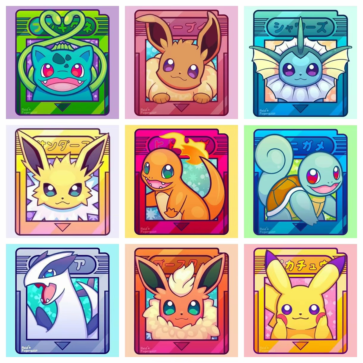 Photo Mosaic Print - Schattige Cartoon Kawaii Pikachu Anime Pokemon